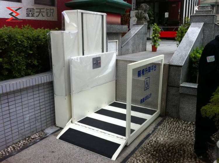 汕尾无障碍残疾人升降机